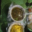 사방 최고의 맛집 이미지