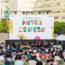 봄디자인 이미지