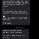 호텔라나(HOTELLANA) 이미지