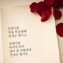 한발 늦었네요~ 이미지
