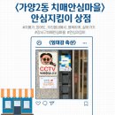 임대감축산 네이버블로그