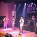 청소년밴드 이미지