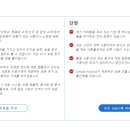 하나당 이미지