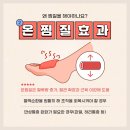 강남24시사우나 이미지