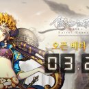 (주)소프트맥스 이미지