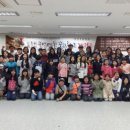 선단초등학교 이미지