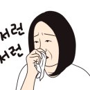 우리이엔씨 - 청주시 상당구 단재로 283-20 | 우리이엔씨