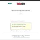 오류게임랜드 이미지