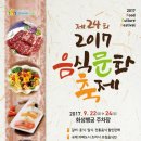 시민을위한갈비 이미지
