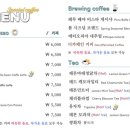 희망베이커리 이미지
