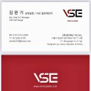 VSE골프레인지 이미지