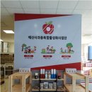 덕산푸드