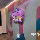 경동푸드
