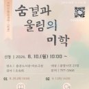 용강 케이에스피뉴스
