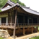 영천 연정 고택 Daum카페