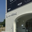 배지은샵 | 【 W - 2 】 순천 라유 웨딩 스드메 계약 후기 | 짝꿍 할인 이벤트