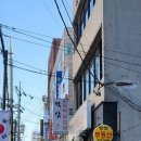 먹삼 이미지
