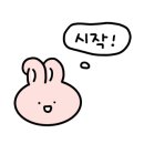헤라노래방주점 - 동구 진성로 5 | 헤라노래방주점