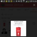 자유사 이미지