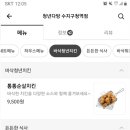청년다방수지구청역점