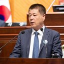 월명종합경기장야구장 네이버블로그