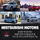 세기MOTORS