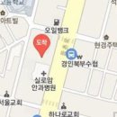 조균석내과의원 이미지