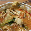 라쿵푸마라탕 이미지