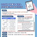 미추홀구보건소 이미지