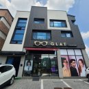 글라트 | 동탄 안경점, 마이오스마트 초등 아들에게 최고의 맞춤 안경 후기 글라트안경