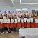 철원농협 이미지