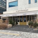 몽촌토성역 5번출구 이미지