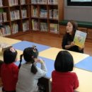 [골목]동화구연 이미지