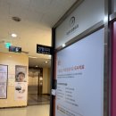 리센츠약국 | 리센츠상가 주차방법,미용실 병원 학원 교습소 카페 옷가게 약국 자리 임대