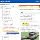 오일스타 - 전주시 덕진구 온고을로 256 | 오일스타