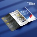 현대기업 | &#39;현대로템&#39; 리플릿&amp;브로슈어 - 기업책자 디자인 작업 후기