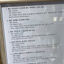 언신회관 | 이태리포도 정기시음회 무료시음회 참석후기 100% 이태리와인 전문 와인샵