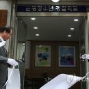 불광1치안센터 이미지