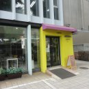아쁘레