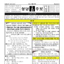 상남03 이미지