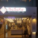 금호장여인숙 이미지