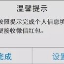 홍빠오 티스토리