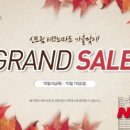 테크노마트 이미지