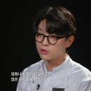 쪼개쪼개조개구이 이미지