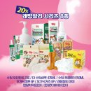 펫마트여수여문점 네이버블로그