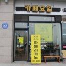 국제업무지구역2번출구옆 이미지