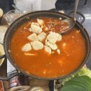삼해수산 - 광주시 이배재로 15 | 삼해수산