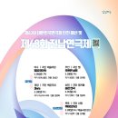 황금여인숙 네이버블로그