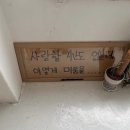 행복한모루도서관 | 삶은 열망과 절망사이