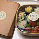 장수김밥 - 중구 신기11길 1-1 | 장수김밥